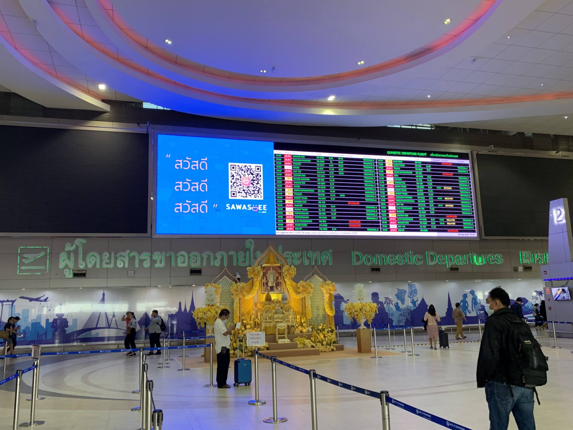 空港 ドンムアン空港再開港バンコクナビ