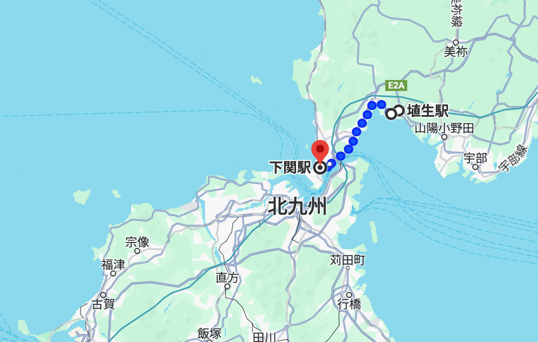 国鉄 広島 小野田駅 JNR