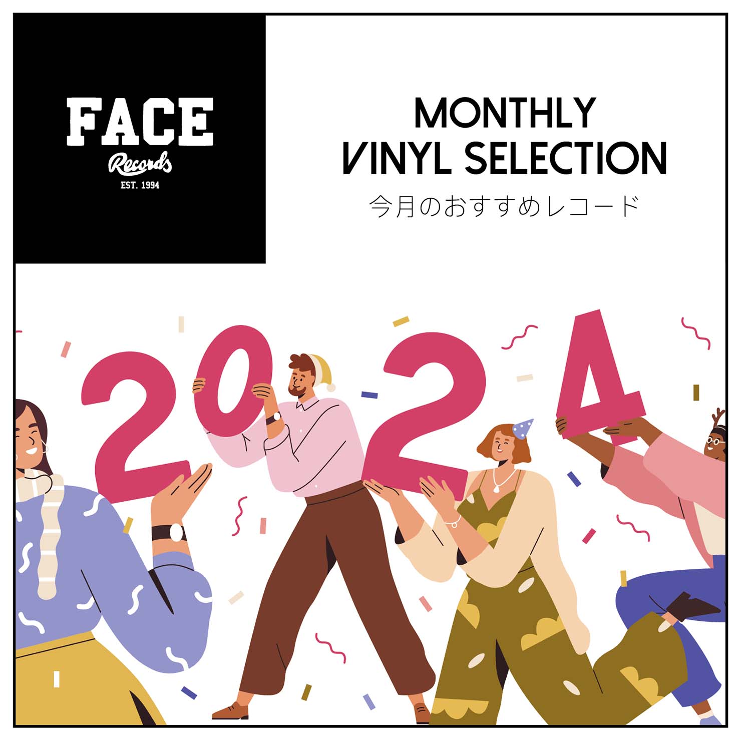 2025 海の曲といえば？海に合う邦楽・インスタ向き・エモい洋楽の歌を紹介 2025年10月ライブUtaTen