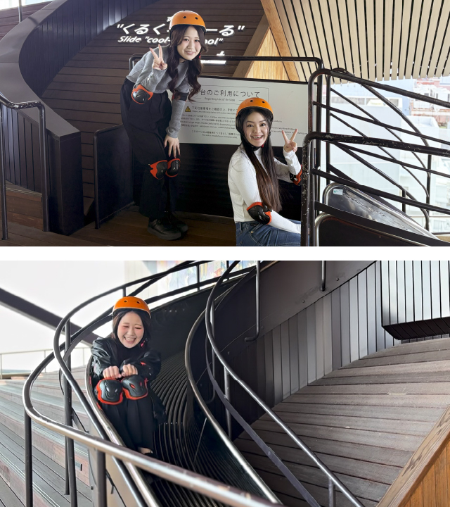 おりづるタワー入館チケット 広島県 広島市- KKday