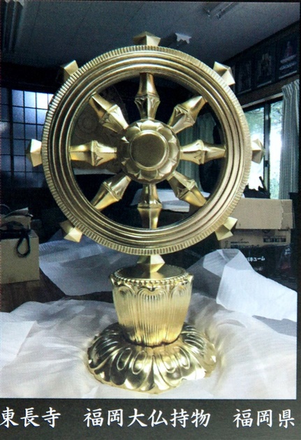 南蔵院」世界一の大仏様が横たわる！福岡で有名な宝くじスポット