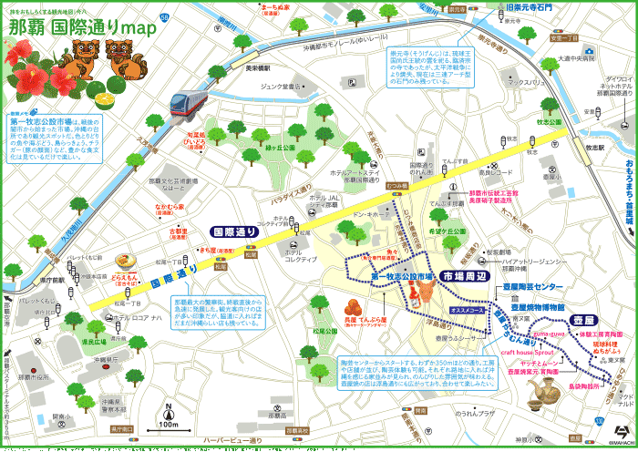 どこ行く？？沖縄旅行の予習はここで！ネットで見れる沖縄観光地図10選 - JPTRP.COM