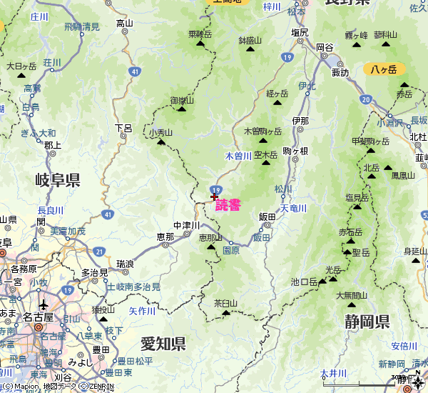 木曽南部森林組合」 木曽郡大桑村-各種団体 施設-〒399-5504 の地図 アクセス