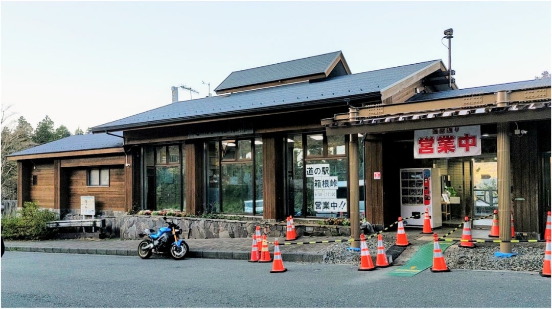 険道 WRX STIでヤビツ峠を攻める！