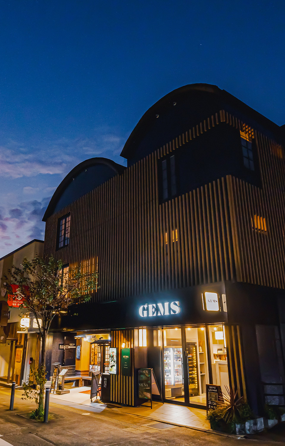 ＥＴＡＶＩＡ 湯布院駅前 宿泊予約 楽天トラベル