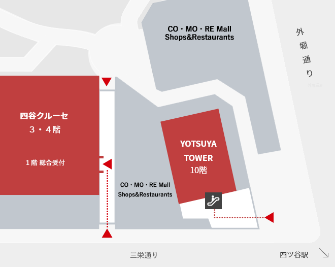 東京事業所移転のご案内 – 三洋化成