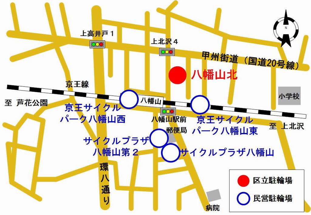 ホームズ ベルポート八幡山 世田谷区