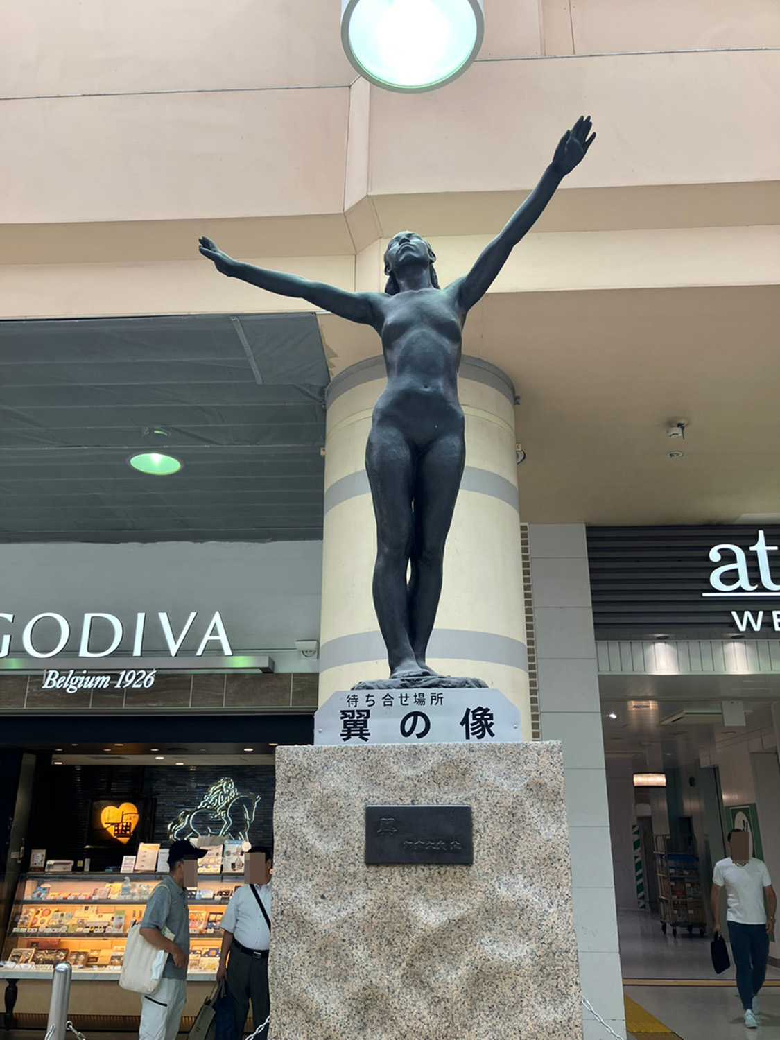 上野駅おすすめの待ち合わせ場所12選！迷わずに合流しよう！ - まっぷるウェブ