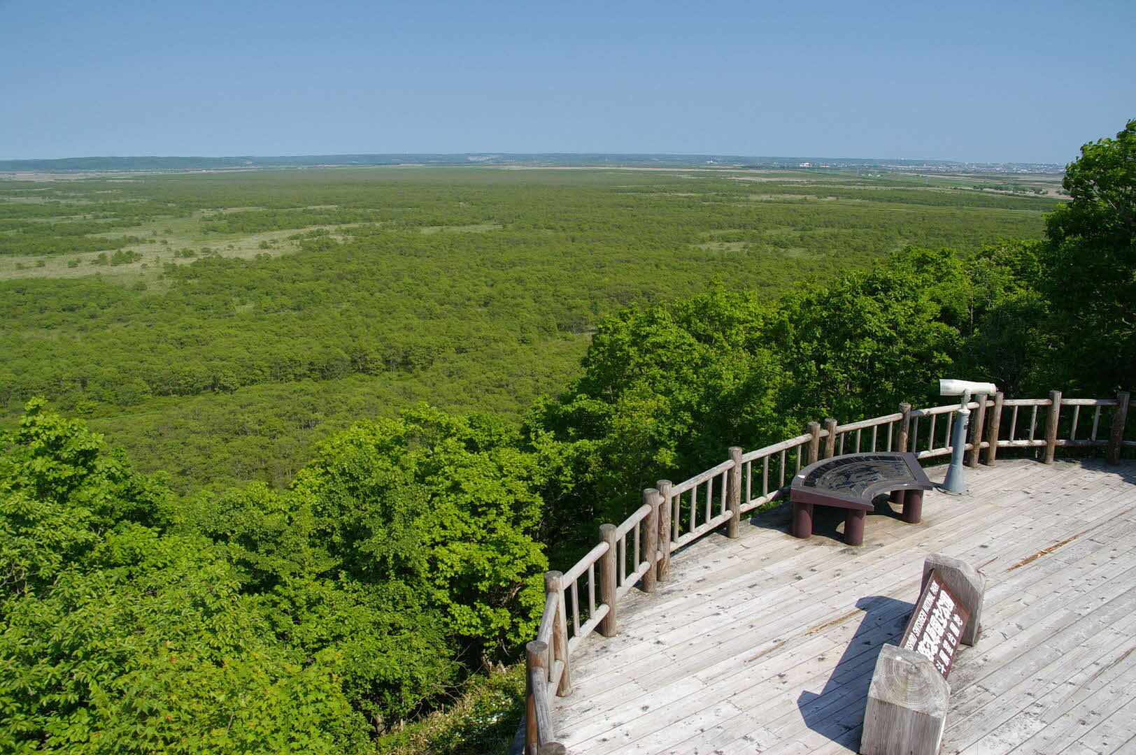 最強 絶対に読めない釧路町沿岸部の難読地名群│北海道ファンマガジン