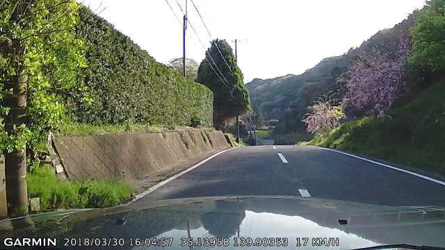 佐久間ダム湖親水公園 佐久間ダムKyonan-machi Awa-gun