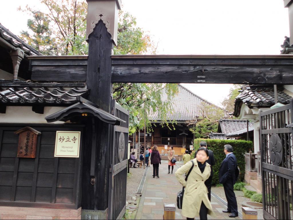 石川県 金沢市 妙立寺 忍者寺- YouTube