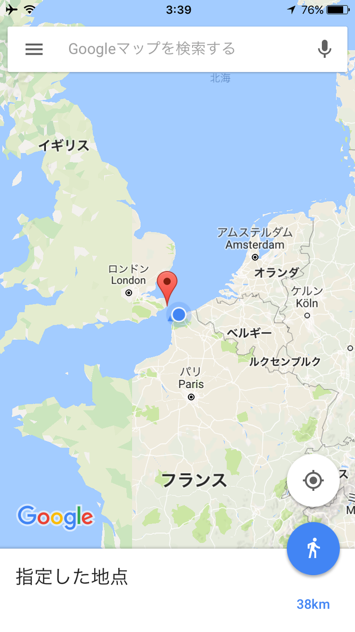 ドーバー海峡郡山市立美術館所蔵品検索