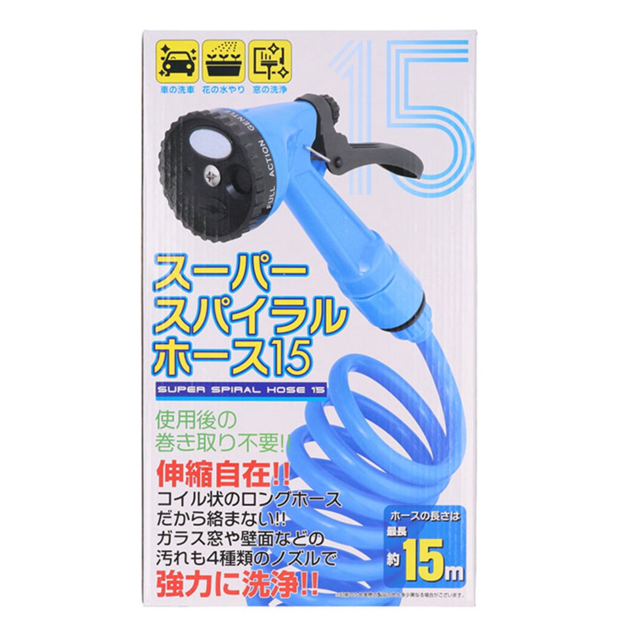 TRADE ONE トレードワン スパイラル ホース