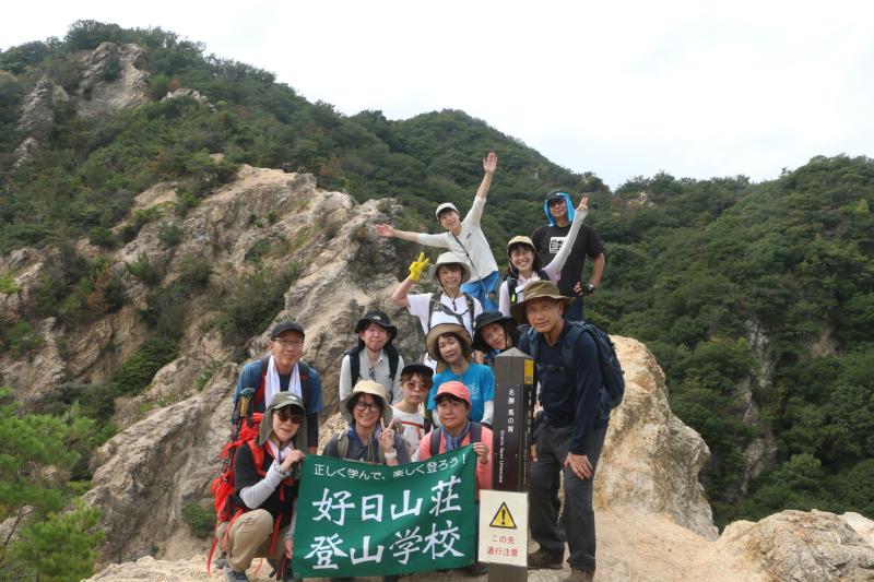 桃の木小屋 - 大杉渓谷 桃の木小屋