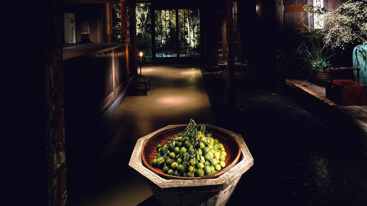 柚子屋旅館 一心居 祇園 -
