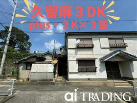 楽待 兵庫県淡路市 1棟アパート物件数No.1不動産投資サイト