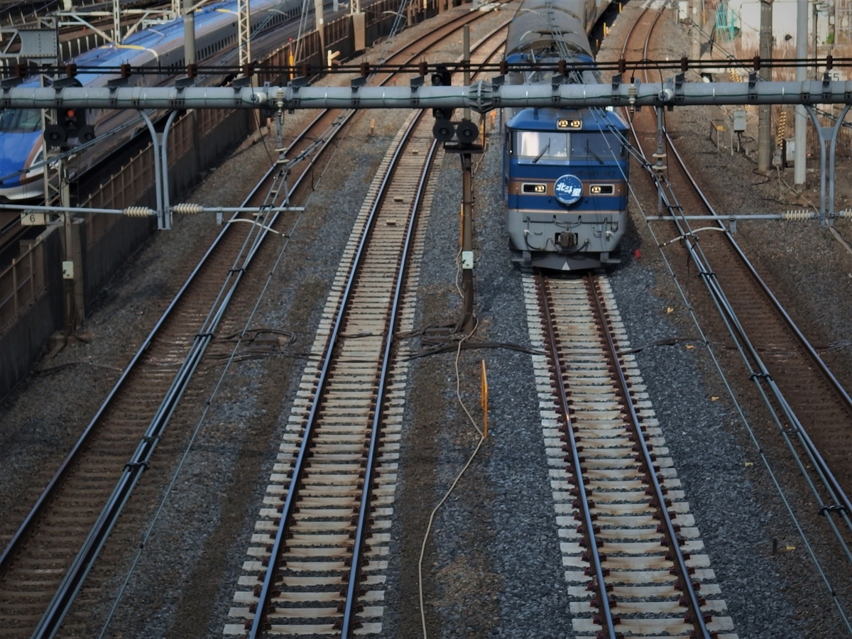 下御隠殿橋 トレインミュージアム荒川区観光公式サイト