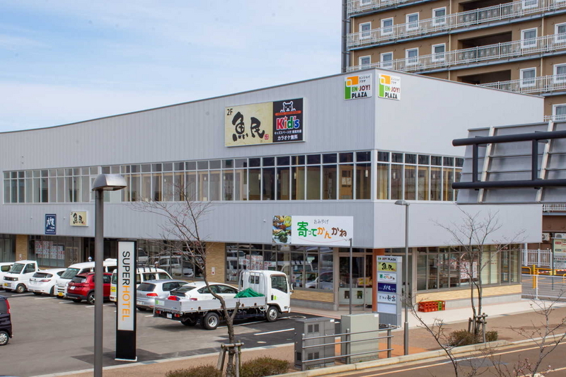 ホームズ ポレスター上越妙高駅前の建物情報新潟県上越市大和5丁目1701 地番