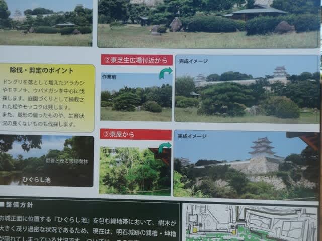 兵庫県 明石城の歴史 家康の鬼孫が築いた近世城郭戦国ヒストリ