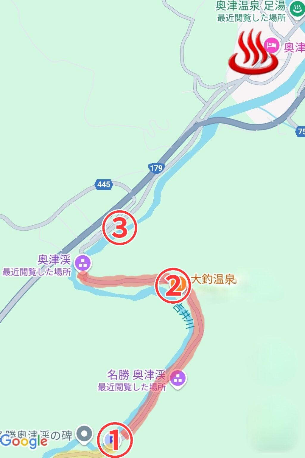 水のきれいな鏡野季節の特集 おすすめモデルコース健康のまち岡山県鏡野町 観光＆定住総合サイト「かがみの旅とくらし」