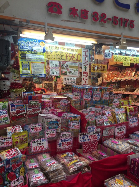 沖縄移住者が本気で選んだ！国際通りで絶対買いたいお土産7選 2025年版おきなわ部