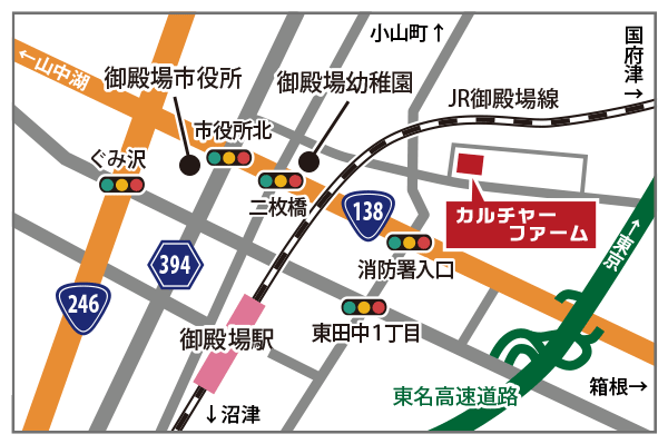 静岡県 御殿場駅 JR御殿場線の古写真昔の写真のあの場所は今どうなっている？昔と今を比較する写真ギャラリー「今昔写語」