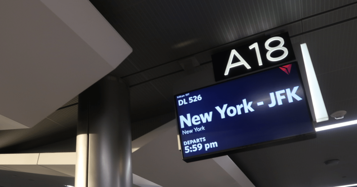 WDW旅行記＊アトランタでの乗り継ぎ〜帰国&ハシゴ旅の感想まるこの海外ディズニーブログ