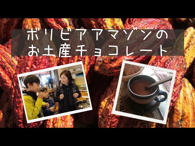 YAPC::Nagoya::Tiny 2019 交通案内前編