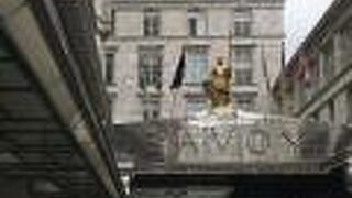 ロンドン、サマーセットハウス