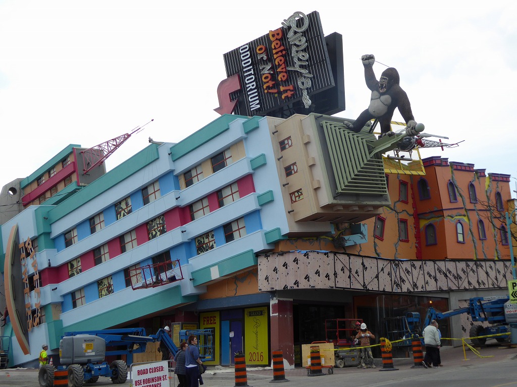 ナイアガラの滝、2014 年 9