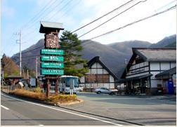 白砂渓谷ライン群馬 おすすめの人気観光・お出かけスポット - Yahoo!トラベル