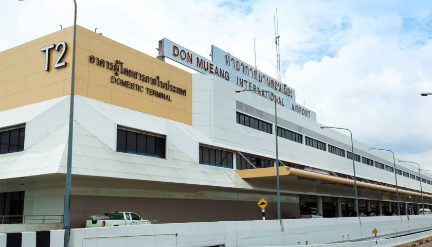 ドンムアン空港 フロアガイド 空港マップ最新 完全保存版！ -