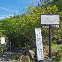 王滝・横谷観音・大瀧神社 秋の「横谷渓谷」プチ散策～蓼科・紅葉めぐり③ - ぶらりうぉーか
