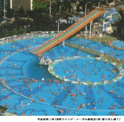 奈良ドリームランドキッズ情報局のＶＴＲから ”カプリプール編