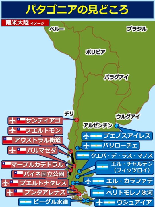 チリとアルゼンチンの国境、標高4000mにあるキリスト像34712247 の写真素材 -