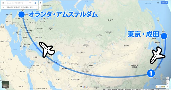 アムステルダム・スキポール空港を徹底ガイド！空港から市内への行き方は？TABI JOZU