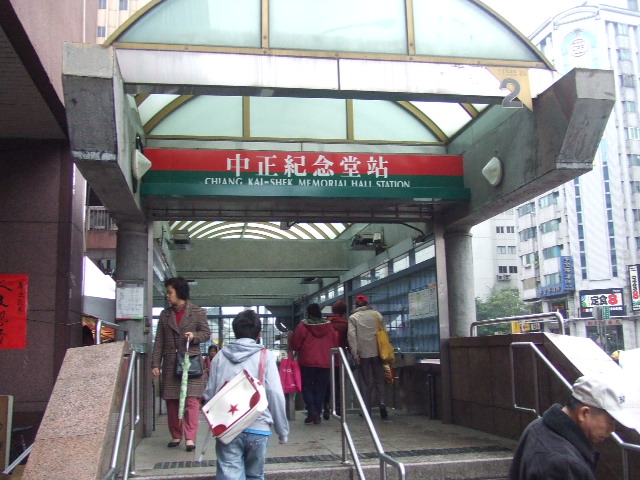 台湾グルメ ひとり旅の味方！ローカル飯に迷ったら中正記念堂エリアへGO！ 金峰魯肉飯片山智香子オフィシャルブログ「旅するパンマニア」Powered by