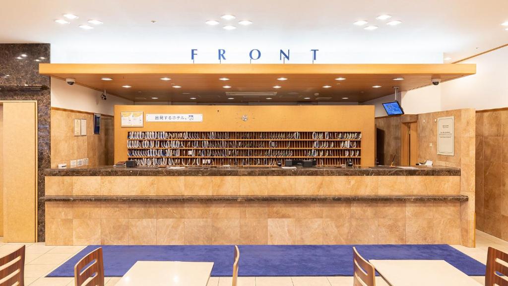 KINOTOYA BAKE キノトヤベイクJR札幌駅東口店 お土産にもおすすめ！！ふんわり濃厚な焼きたてチーズタルト！さぁ自由をはじめようか