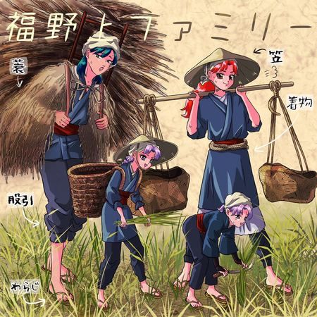 親子遠足コーデ組んでみた💕, ⁡, 来週の新作たちも使ってて、,