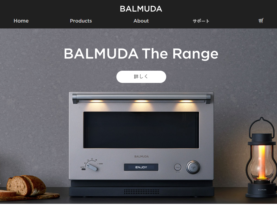 イギリス軍が認めた灯油ランタン到着です。アウトドア・キャンプ用品の通販 UNBY ONLINE STORE