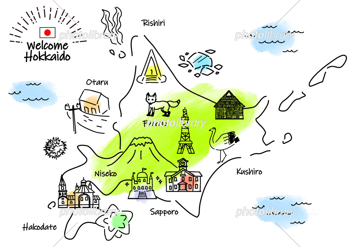 多言語対応 北海道地図で海外へ情報発信。UU MAPCCC シーダースコミュニケーションズ株式会社