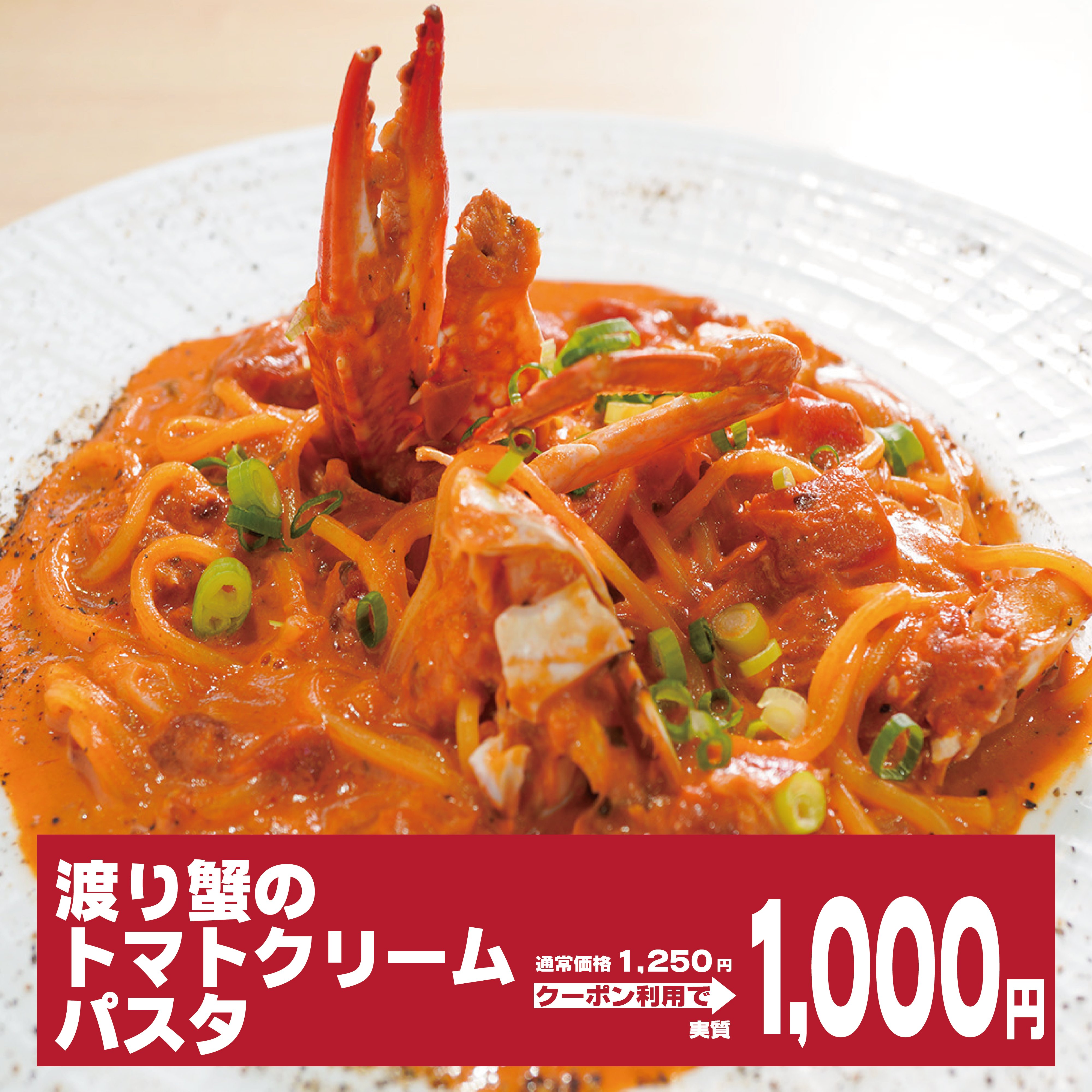 赤坂クーポール 砧店東京都世田谷区洋食AutoReserve