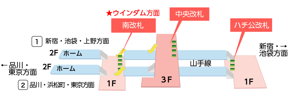 渋谷駅・待ち合わせ場所まとめ！雨に濡れないスポットや定番の待ち合わせおすすめも じゃらんニュース
