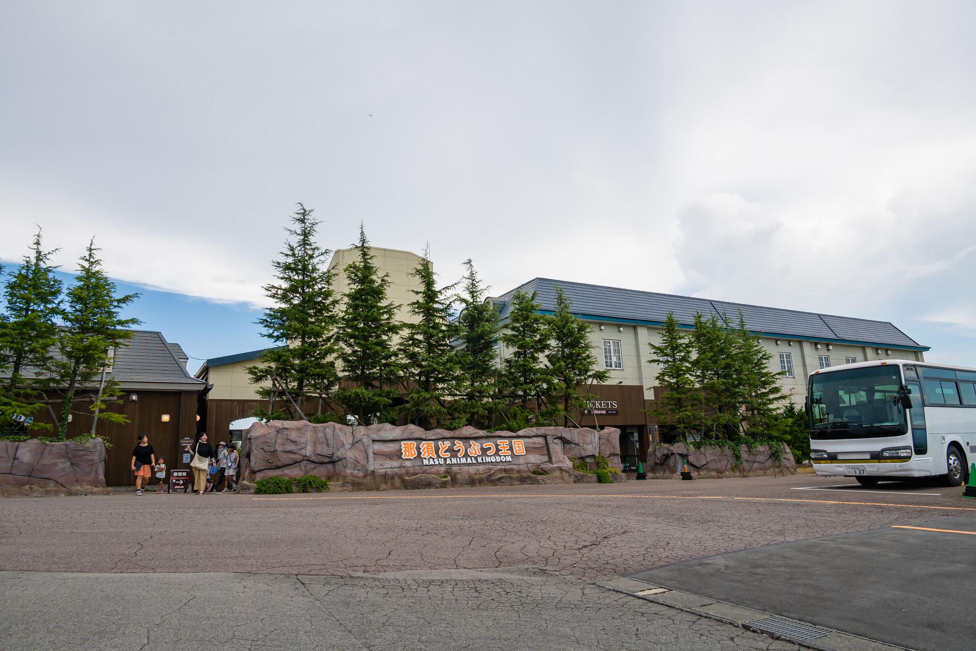 東北本線 黒磯～仙台 の旅