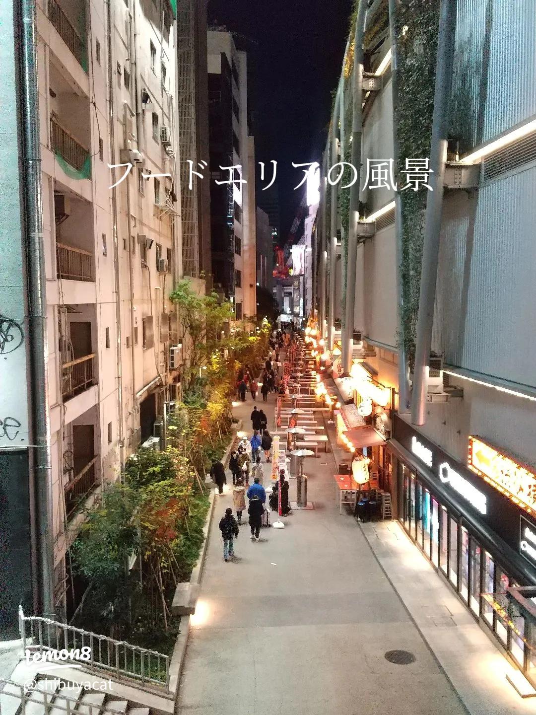 東京都渋谷区 神宮前1-4ロケ地情報・マップ