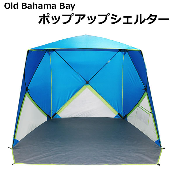 楽天市場 コストコcostco テントテント・タープ