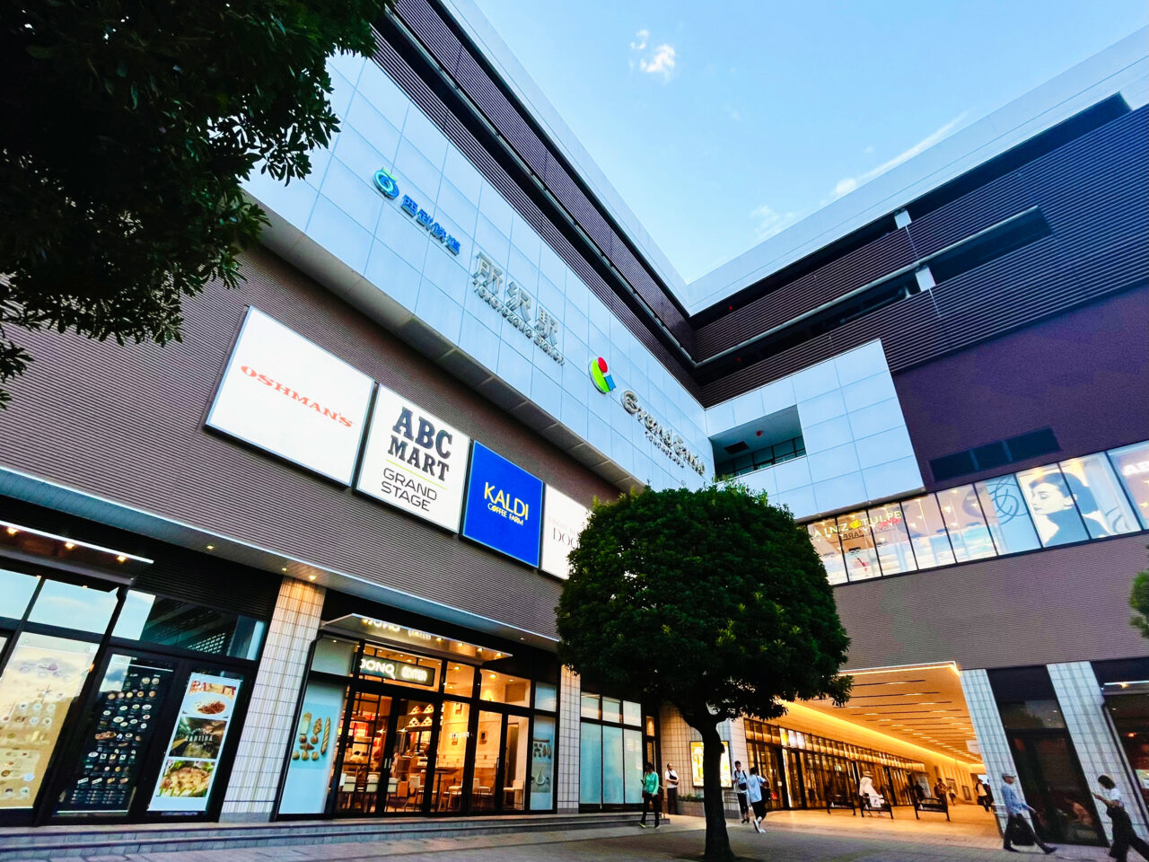 ホームズ ゲインズビル所沢 所沢市 の賃貸情報