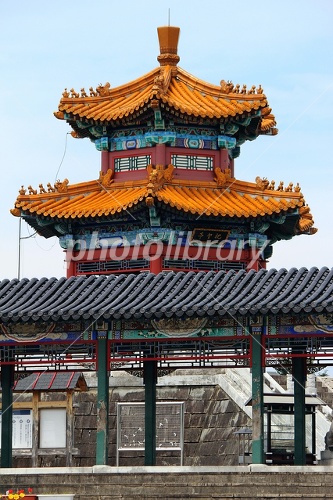 Picture of Shanghai old