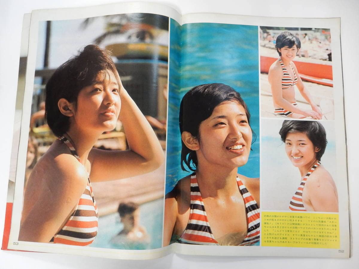 山口百恵と三浦友和の新婚旅行の思い出TikTok