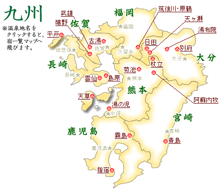 全国の温泉分布と泉温が可視化！「愛知岐阜長野辺りにあまり無いの意外」「東北や北海道が九州より熱い」マニア絶賛の地図よろず〜ニュース